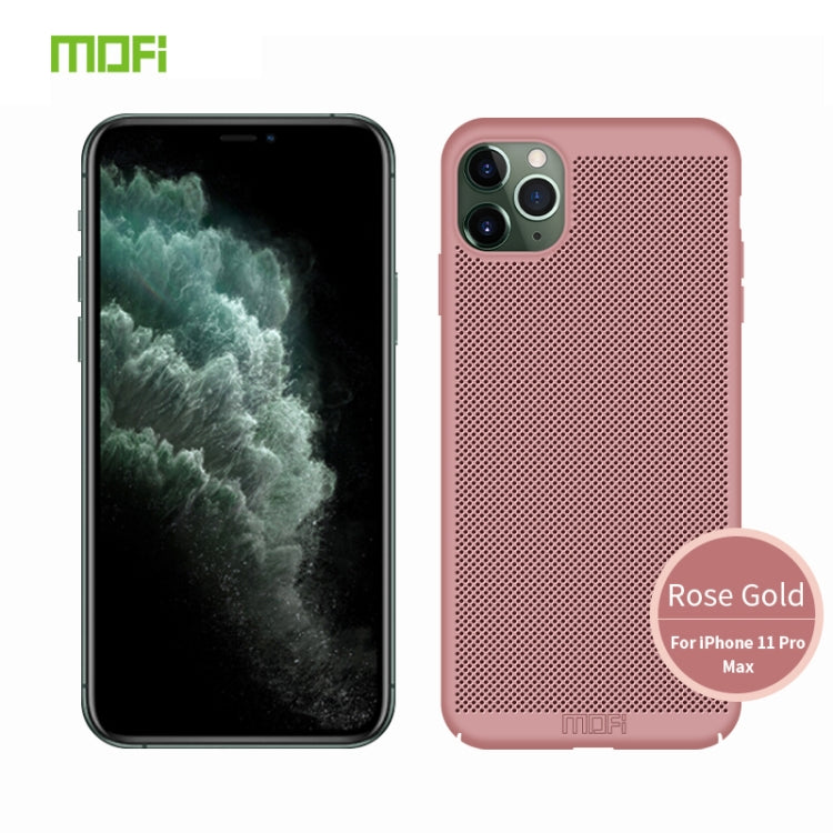 MOFI Breathable PC Ultra-thin All-inclusive Protective Case, For iPhone 11 Pro, For iPhone 11 Pro Max
