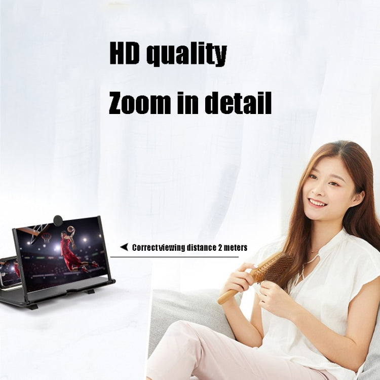 14 inch 3D Mobile Phone Screen Stretching Bracket Amplifier, Black, White