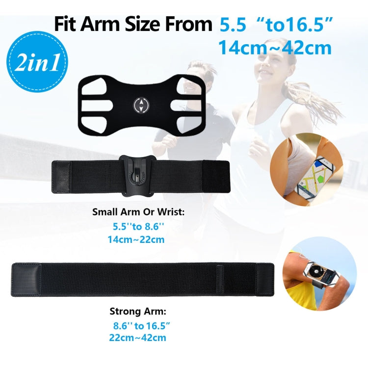 Detachable Rotating Arm Wristband Sports Mobile Phone Case  Suitable For 4.5-7 Inch Mobile Phones, 2 In 1