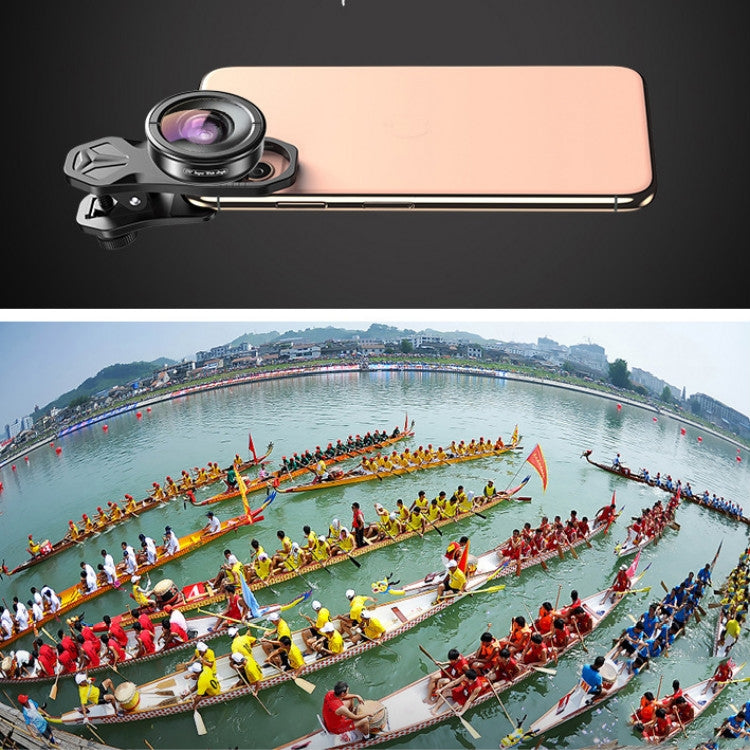 APEXEL APL-HB170 170 Degrees Ultra Wide Angle Professional HD External Mobile Phone Universal Lens, 170 Degrees Ultra Wide Angle