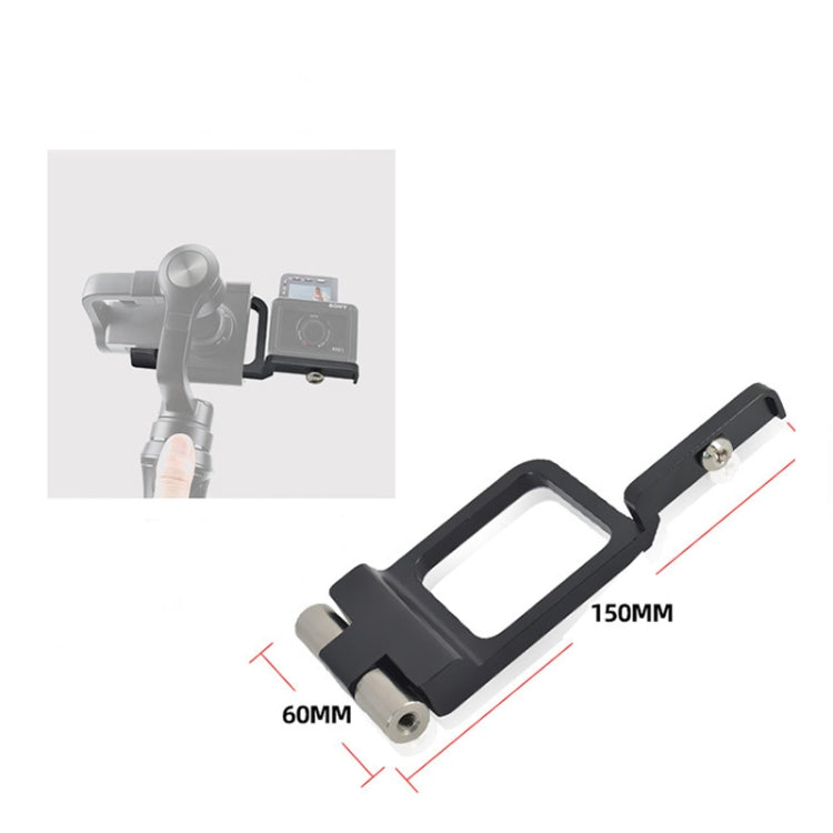 YJ Handheld Stabilizer Conversion Board For Sony RXOII/Feiyu/Zhiyun/DJI/osmo, For Sony RXO II