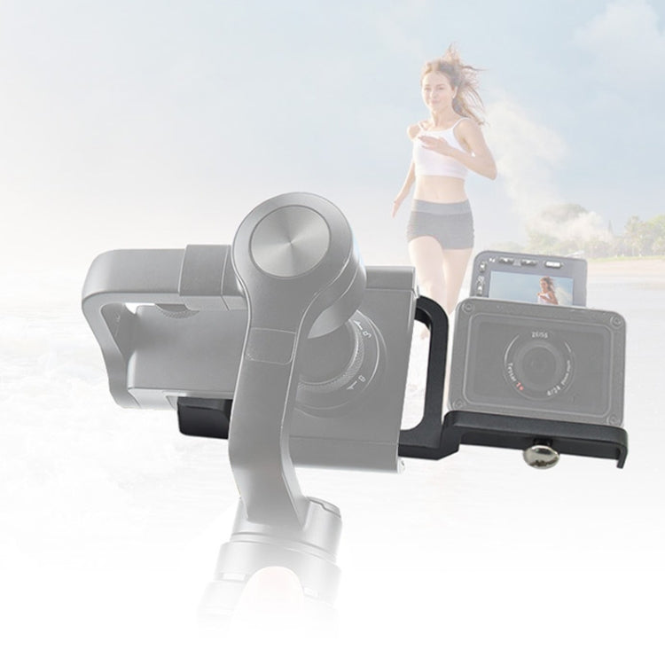 YJ Handheld Stabilizer Conversion Board For Sony RXOII/Feiyu/Zhiyun/DJI/osmo, For Sony RXO II