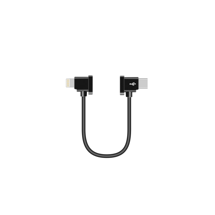 Sunnylife TY-X9304 Suitable For DJI Mavic Air 2S / DJI FPV Flight Glasses V2 / Mavic Mini2 / Osmo Pocket 2 Mobile Phone Tablet Cable, 15cm Type-C to 8 Pin Cable, 15cm Type-C to Micro USB  Cable, 15cm Type-C to Type-C Cable, 30cm Type-C to 8 Pin Cable��...