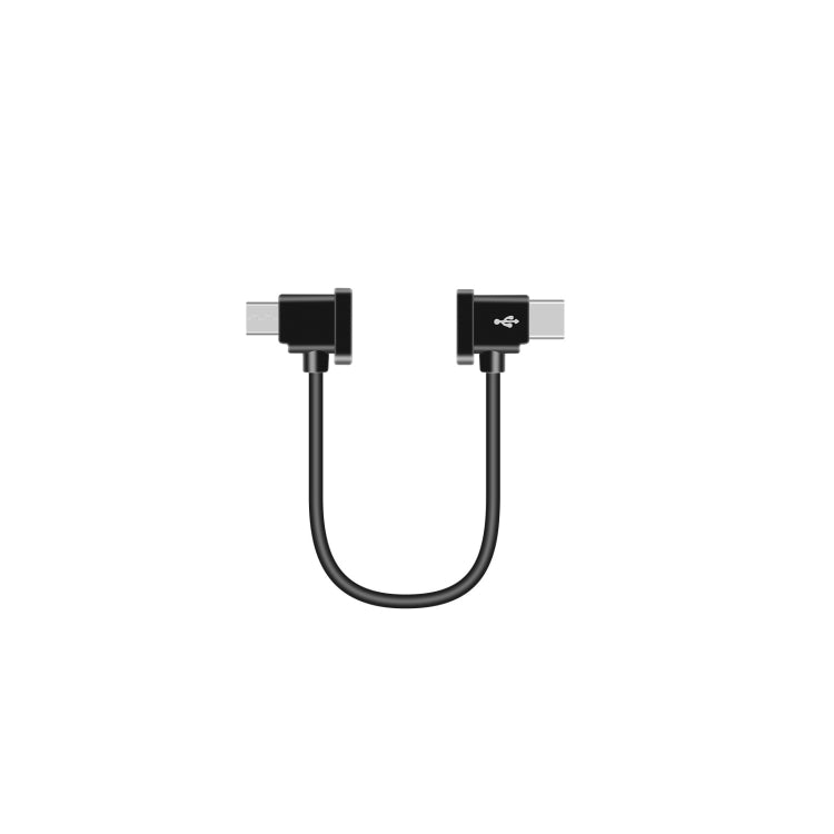 Sunnylife TY-X9304 Suitable For DJI Mavic Air 2S / DJI FPV Flight Glasses V2 / Mavic Mini2 / Osmo Pocket 2 Mobile Phone Tablet Cable, 15cm Type-C to 8 Pin Cable, 15cm Type-C to Micro USB  Cable, 15cm Type-C to Type-C Cable, 30cm Type-C to 8 Pin Cable��...