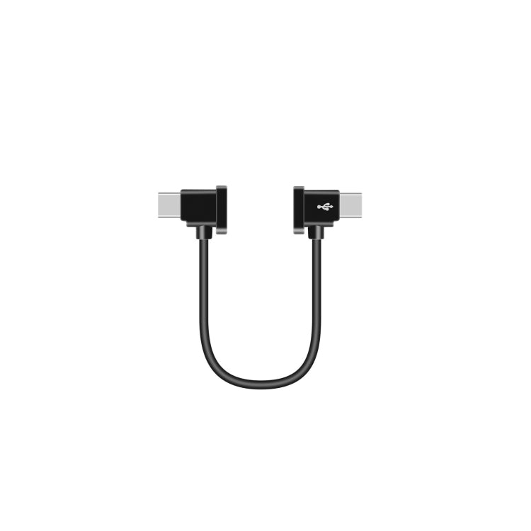 Sunnylife TY-X9304 Suitable For DJI Mavic Air 2S / DJI FPV Flight Glasses V2 / Mavic Mini2 / Osmo Pocket 2 Mobile Phone Tablet Cable, 15cm Type-C to 8 Pin Cable, 15cm Type-C to Micro USB  Cable, 15cm Type-C to Type-C Cable, 30cm Type-C to 8 Pin Cable��...