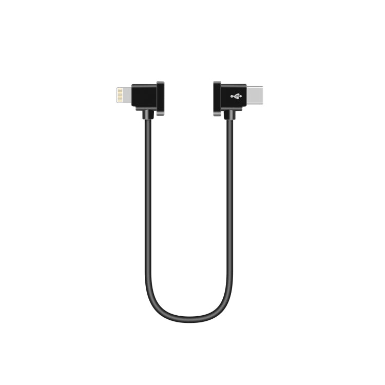 Sunnylife TY-X9304 Suitable For DJI Mavic Air 2S / DJI FPV Flight Glasses V2 / Mavic Mini2 / Osmo Pocket 2 Mobile Phone Tablet Cable, 15cm Type-C to 8 Pin Cable, 15cm Type-C to Micro USB  Cable, 15cm Type-C to Type-C Cable, 30cm Type-C to 8 Pin Cable��...