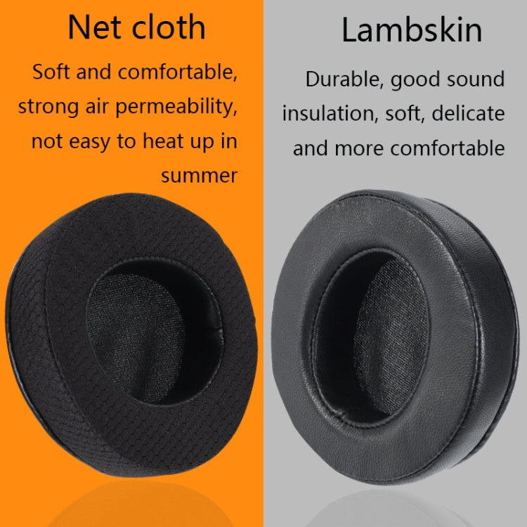 2 PCS Headset Cover For Alienware, AW310H / AW510H Mesh, AW310H / AW510H Splicing, AW310H / AW510H Lambskin, AW988 Black Mesh, AW988 Black Lambskin