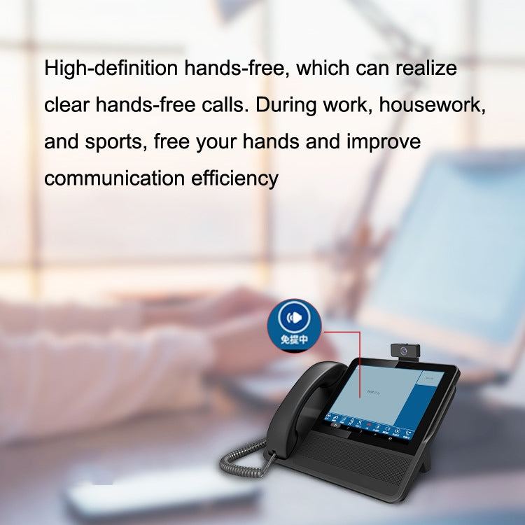 S09 8 Inch HD Audio And Video Conference 6 SIP Line PSP Line PSTN/VOIP IP Business Office Phone, S09