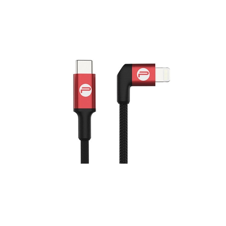 PGYTECH Type-C/Lightning Data Cable DJI Accessories For OSMO POCKET/OSMO ACTION, Type-C / USB-C to Type-C / USB-C, Type-C / USB-C to 8 Pin