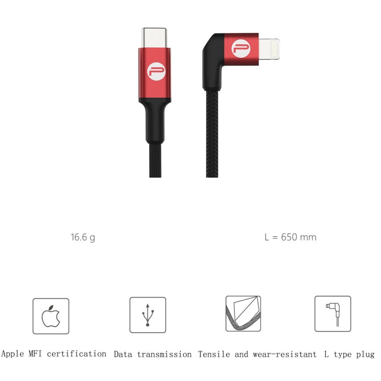 PGYTECH Type-C/Lightning Data Cable DJI Accessories For OSMO POCKET/OSMO ACTION, Type-C / USB-C to Type-C / USB-C, Type-C / USB-C to 8 Pin