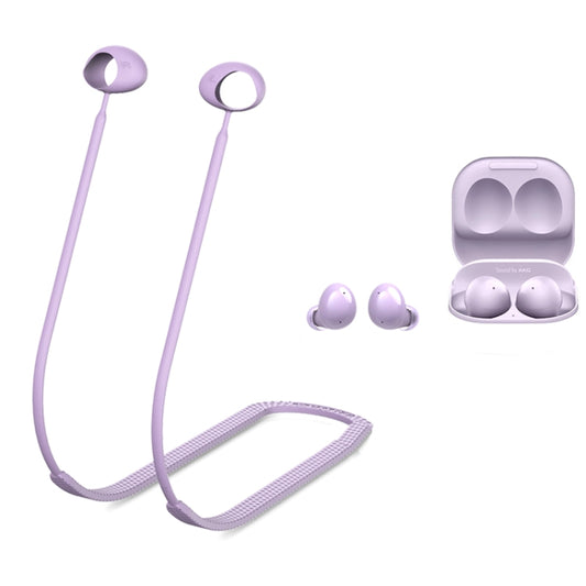 Silicone tether cord connecting pair of Galaxy Buds 2 earphones, secure fit design