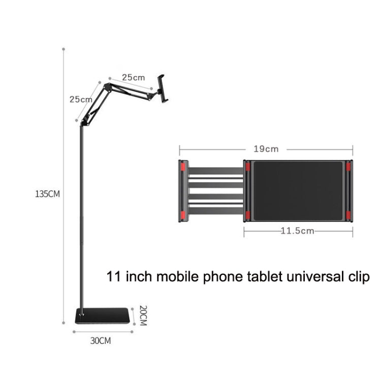 135cm Mobile Phone Tablet Live Broadcast Bedside Lifting Bracket, 135cm Cantilever Floor Model (Black), 135cm Cantilever Floor Model (White), 135cm Floor Model (Black), 135cm Floor Model (White)