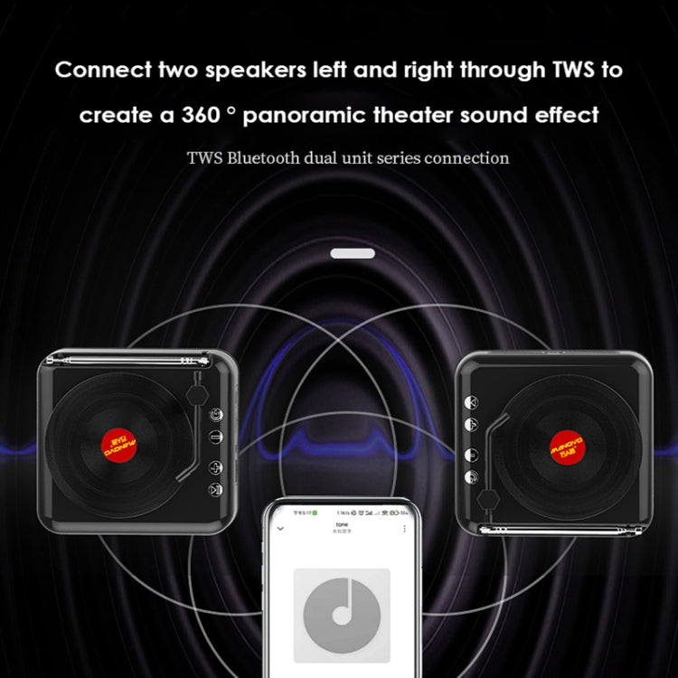 H3 Retro Vinyl Record Player Shape Mini Bluetooth Speaker, Black, White, Wood Grain