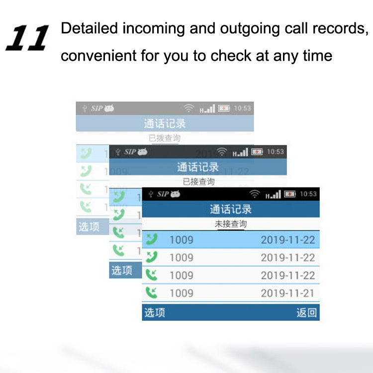 P03 4G+VOIP Dual Mode Wireless Fixed Line SIP Network Phone IP Enterprise Office Phone Wireless Landline, P03