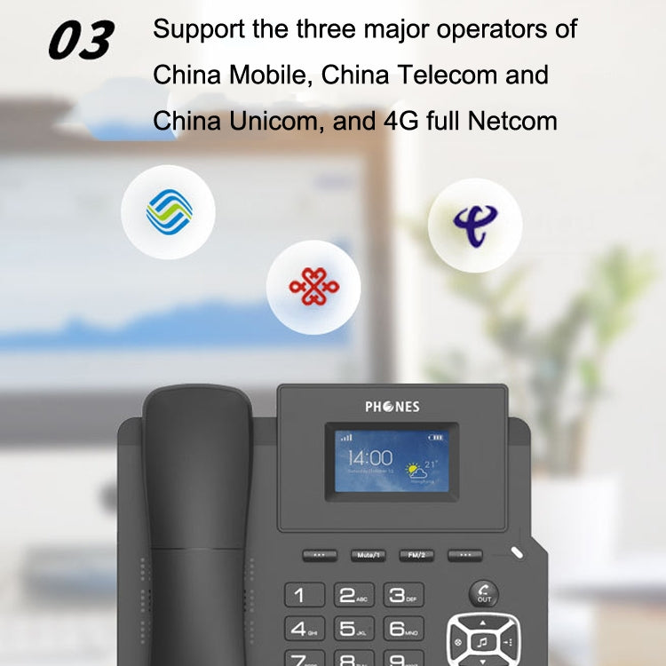 P03 4G+VOIP Dual Mode Wireless Fixed Line SIP Network Phone IP Enterprise Office Phone Wireless Landline, P03