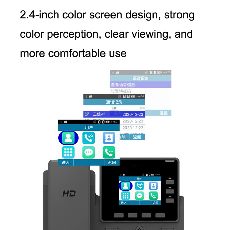 S01 Smart VOIP Network Phone 4G Full Netcom SIP Audio ConferenceBusiness Office Wireless Fixed Landline