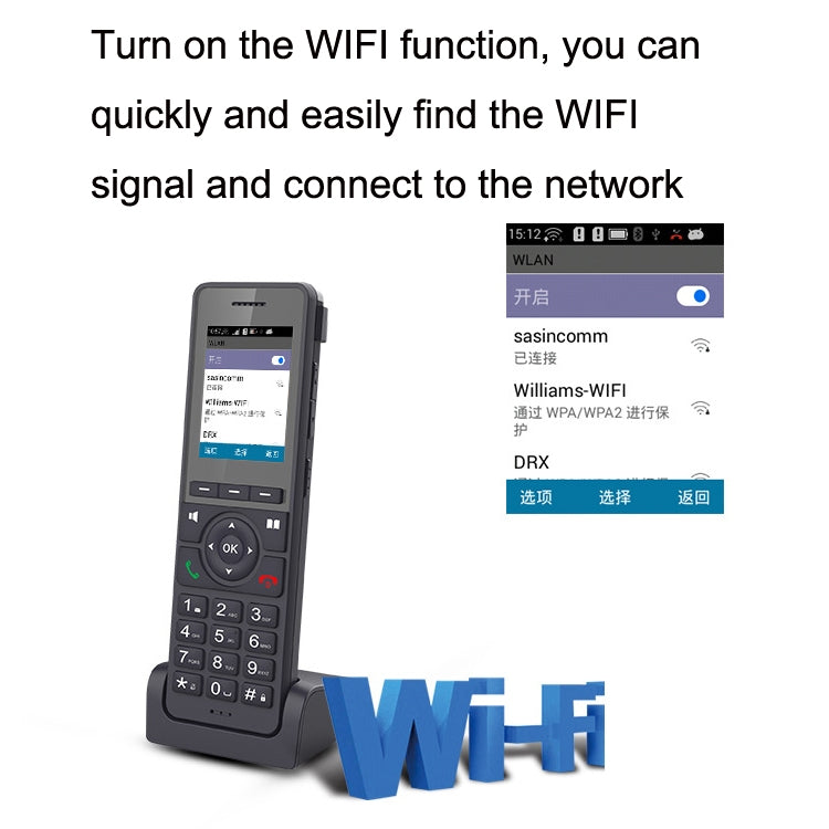 S07 Mobile Handheld WIFI Wireless Phone IP VOIP SIP Phone Support 4G Charging Base Network Phone