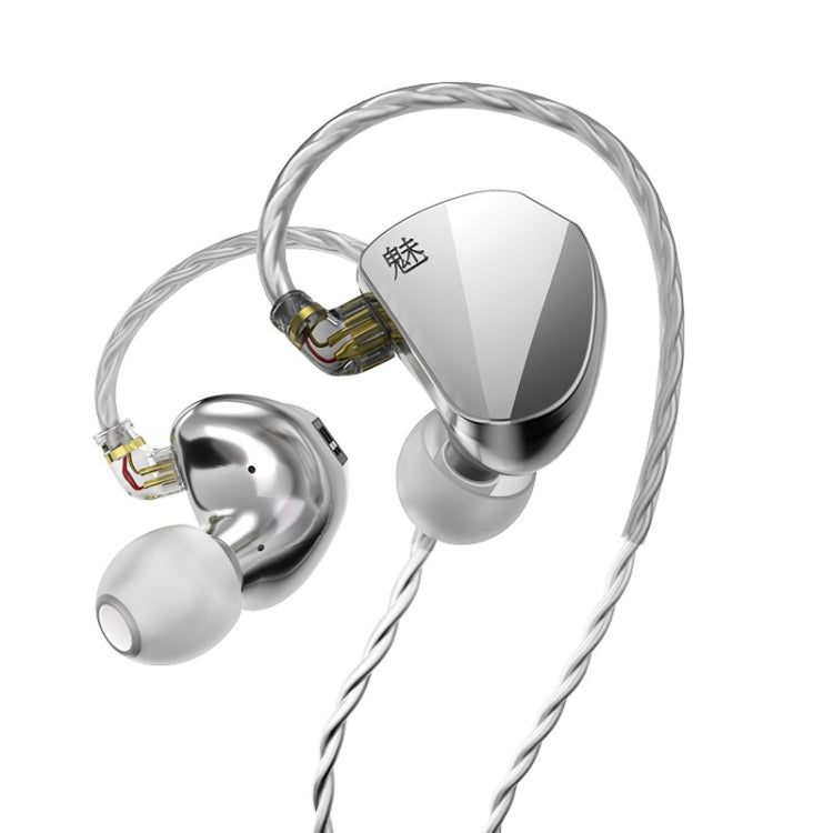CVJ In Ear Wired Adjustment Switch Earphone, Silver, With Mic Silver, Black, With Mic Black
