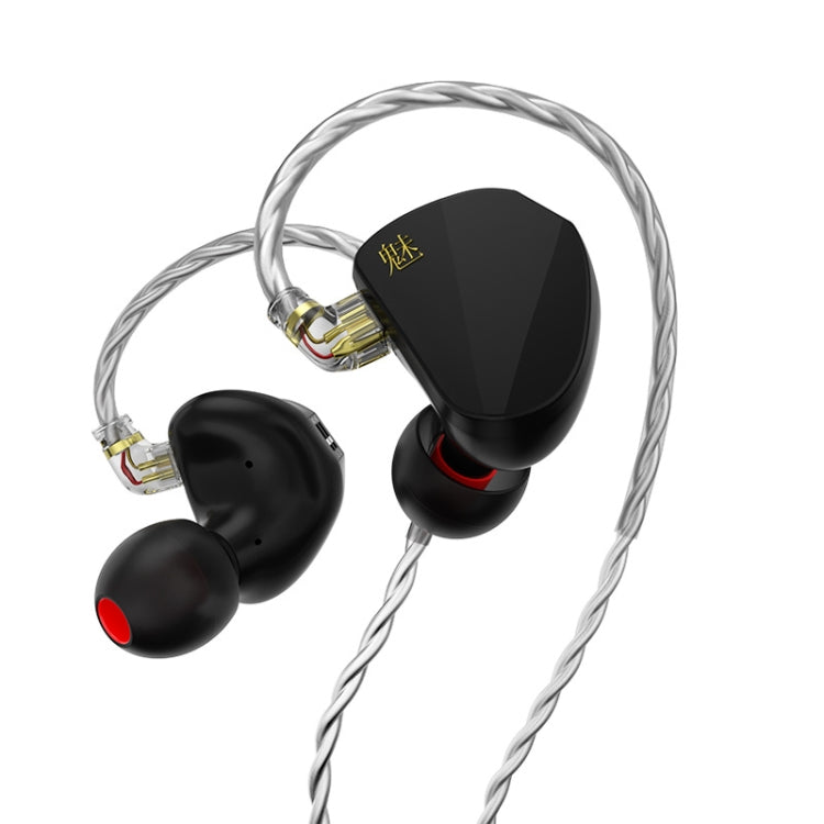 CVJ In Ear Wired Adjustment Switch Earphone, Silver, With Mic Silver, Black, With Mic Black
