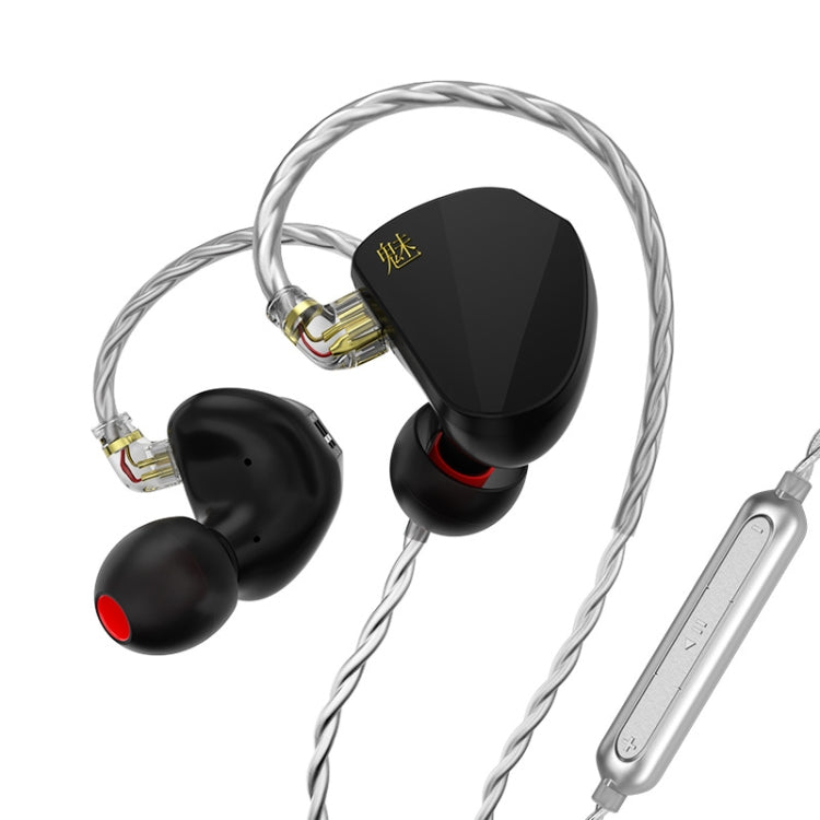 CVJ In Ear Wired Adjustment Switch Earphone, Silver, With Mic Silver, Black, With Mic Black