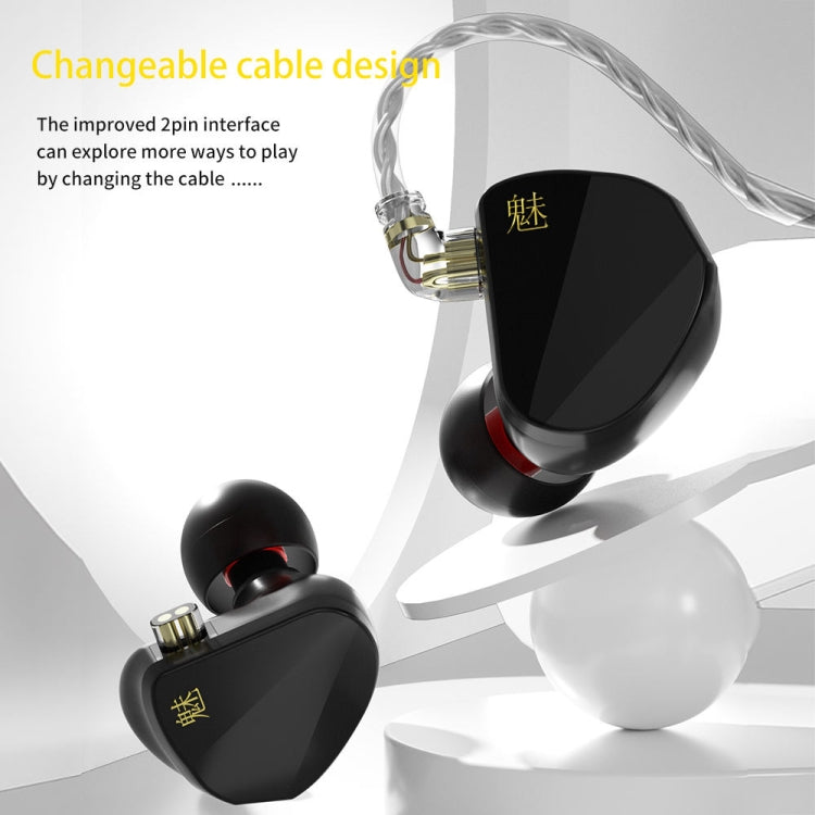CVJ In Ear Wired Adjustment Switch Earphone, Silver, With Mic Silver, Black, With Mic Black