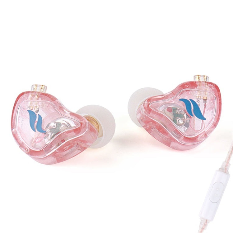FZ In Ear Type Live Broadcast HIFI Sound Quality Earphone, With Mic Pink, Pink, Blue, With Mic Purple, Purple