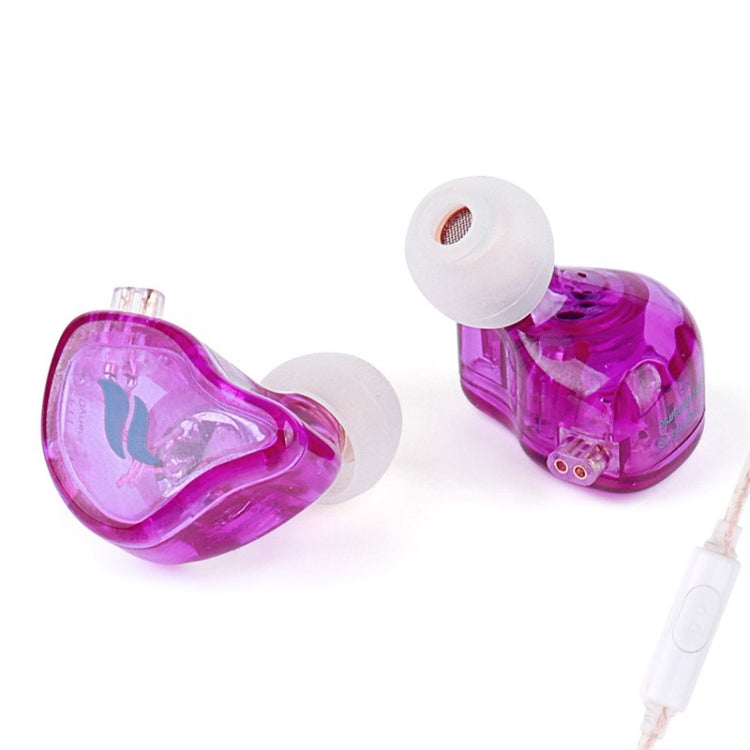 FZ In Ear Type Live Broadcast HIFI Sound Quality Earphone, With Mic Pink, Pink, Blue, With Mic Purple, Purple