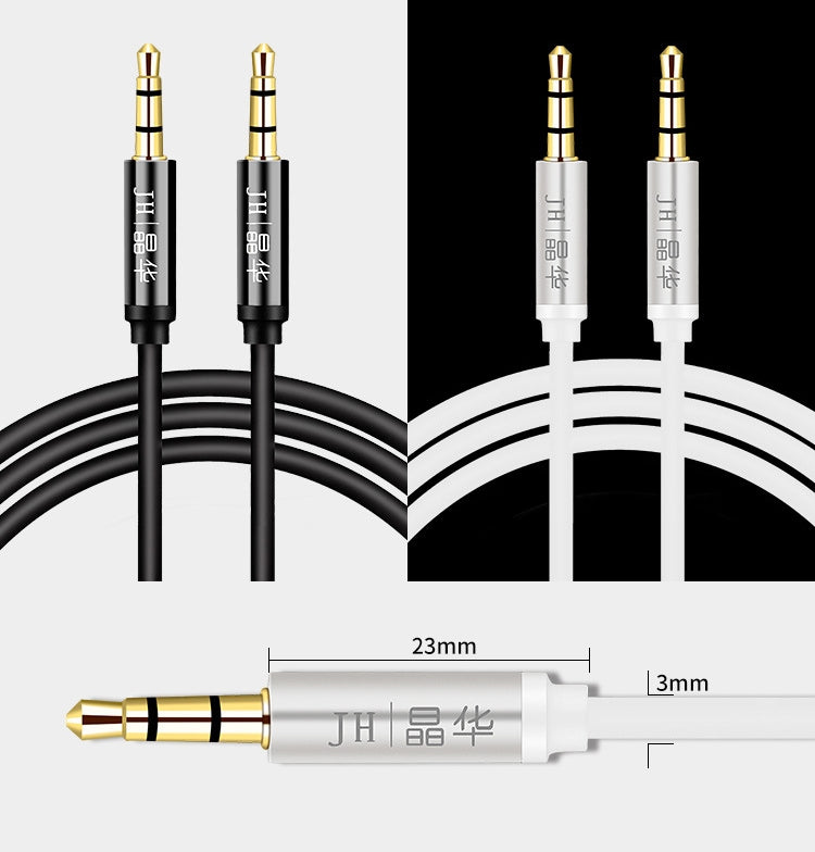 JINGHUA Audio Cable 3.5mm Male To Male AUX Audio Adapter Cable, 1.2m, 2m