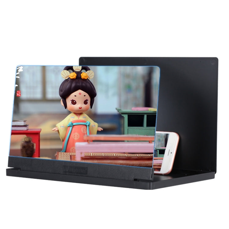 Portable Folding Phone Screen Amplifier HD Anti-Blue Light Magnifying Glass, 10 inch, 12 inch