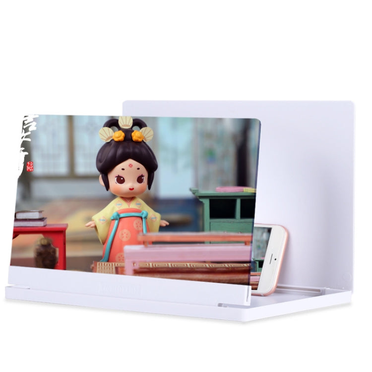 Portable Folding Phone Screen Amplifier HD Anti-Blue Light Magnifying Glass, 10 inch, 12 inch