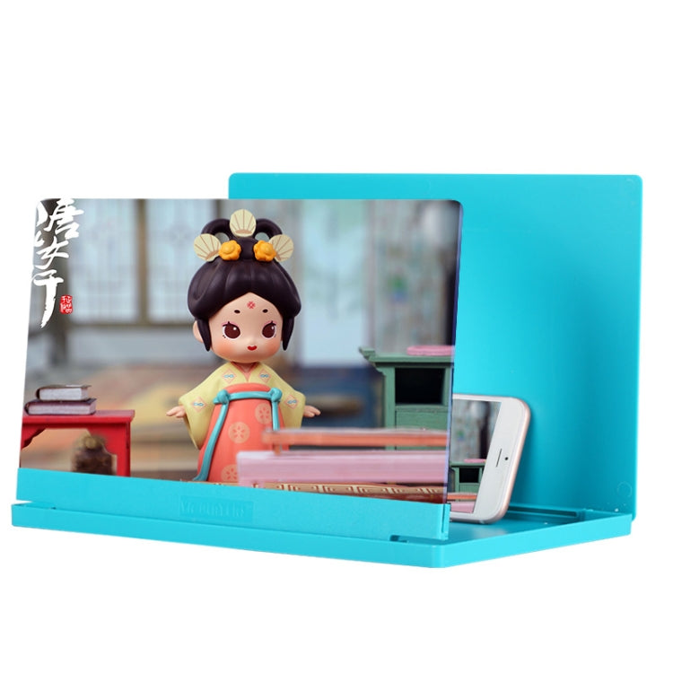 Portable Folding Phone Screen Amplifier HD Anti-Blue Light Magnifying Glass, 10 inch, 12 inch