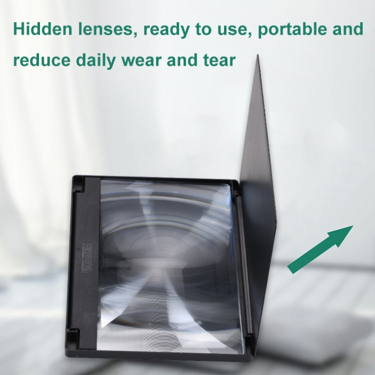 Portable Folding Phone Screen Amplifier HD Anti-Blue Light Magnifying Glass, 10 inch, 12 inch