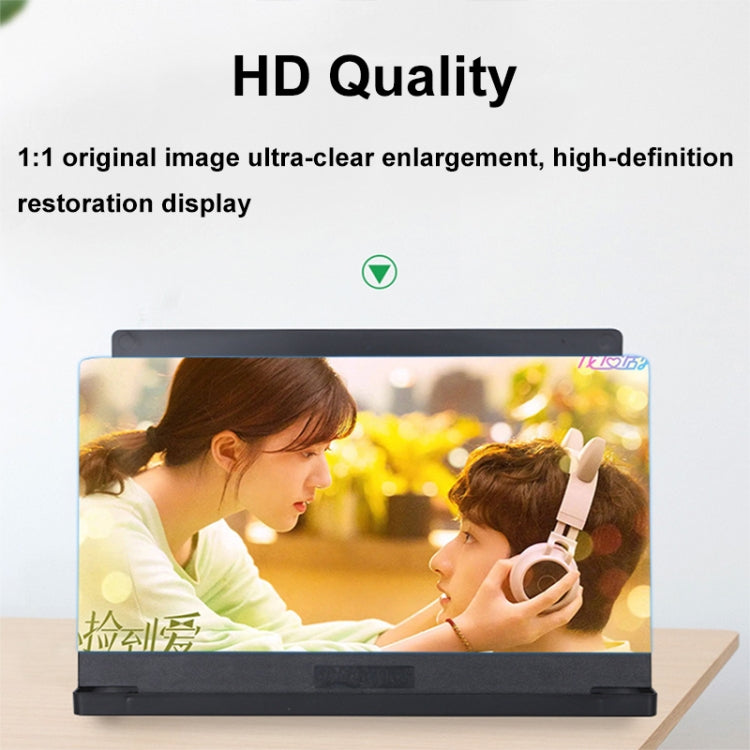 Portable Folding Phone Screen Amplifier HD Anti-Blue Light Magnifying Glass, 10 inch, 12 inch