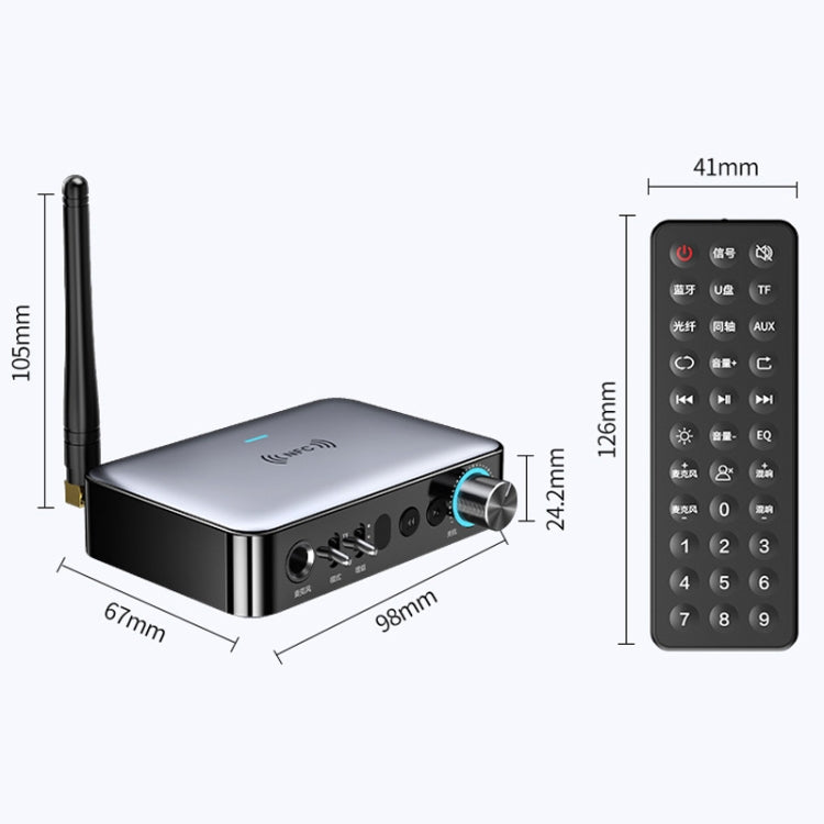 OMS-M16 NFC Bluetooth And Receiver Transmitter 5.1 Audio Adapter, OMS-M16
