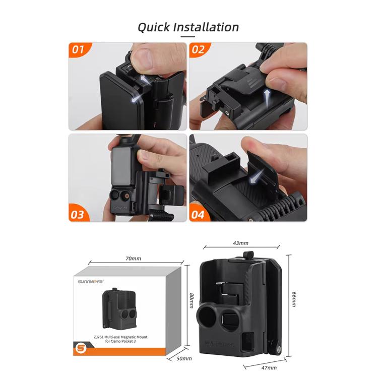 For DJI Osmo Pocket 3 Sunnylife OP3-ZJ761 Magnetic Stand Base Angle Adjustable Multi-functional Desktop Stand Accessories, OP3-ZJ761