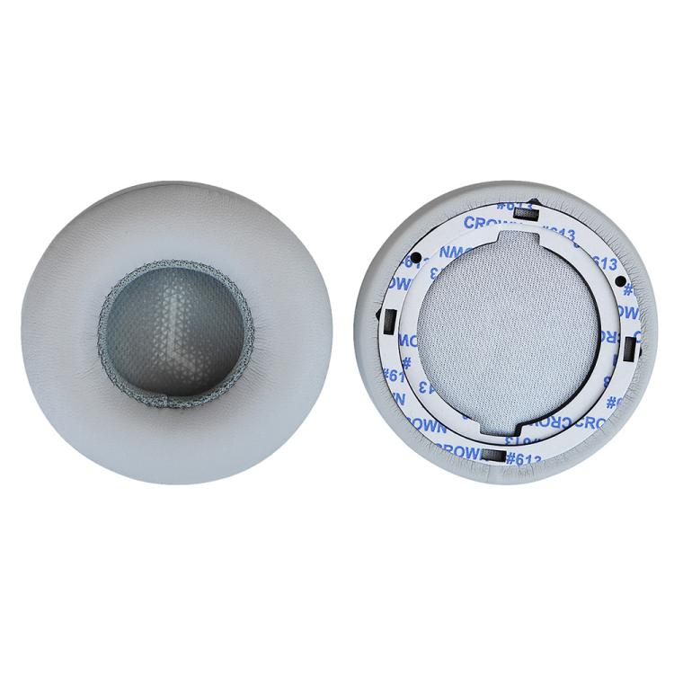 2 PCS For JBL / E35 / E45bt / E45 Headphones Sponge Earmuffs