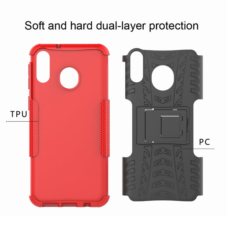 Tire Texture TPU+PC Shockproof Case for Galaxy M20, with Holder, For Galaxy M20