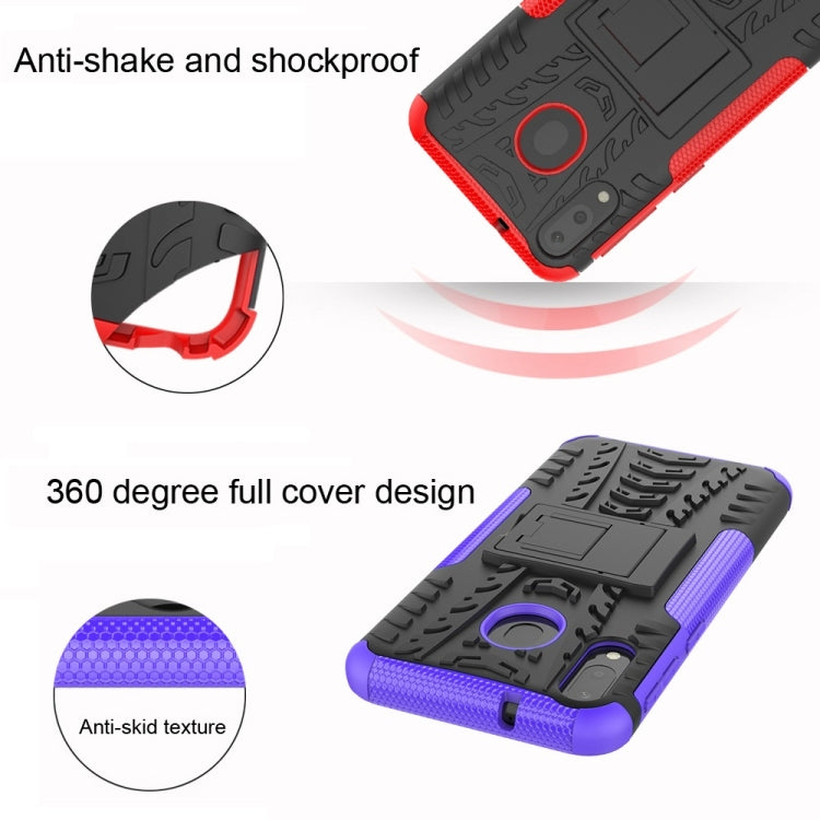 Tire Texture TPU+PC Shockproof Case for Galaxy M20, with Holder, For Galaxy M20